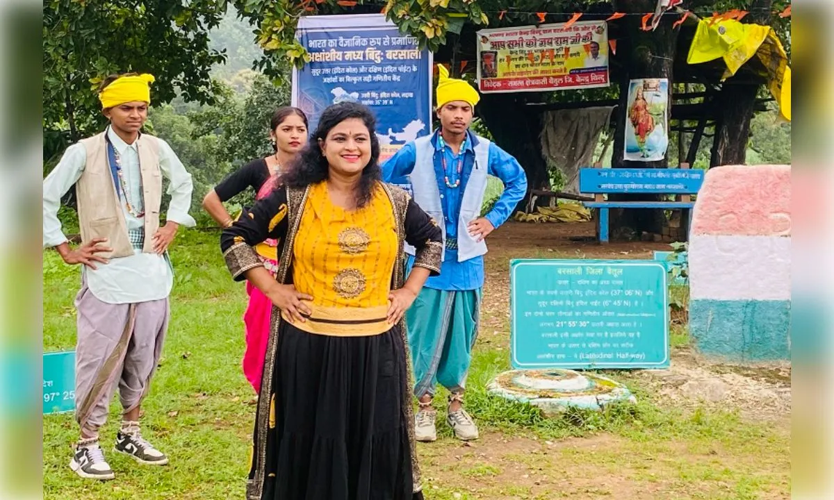 भारत के सटीक अक्षांशीय मध्य बिंदु के रूप में उभरा बैतूल का बरसाली गांव