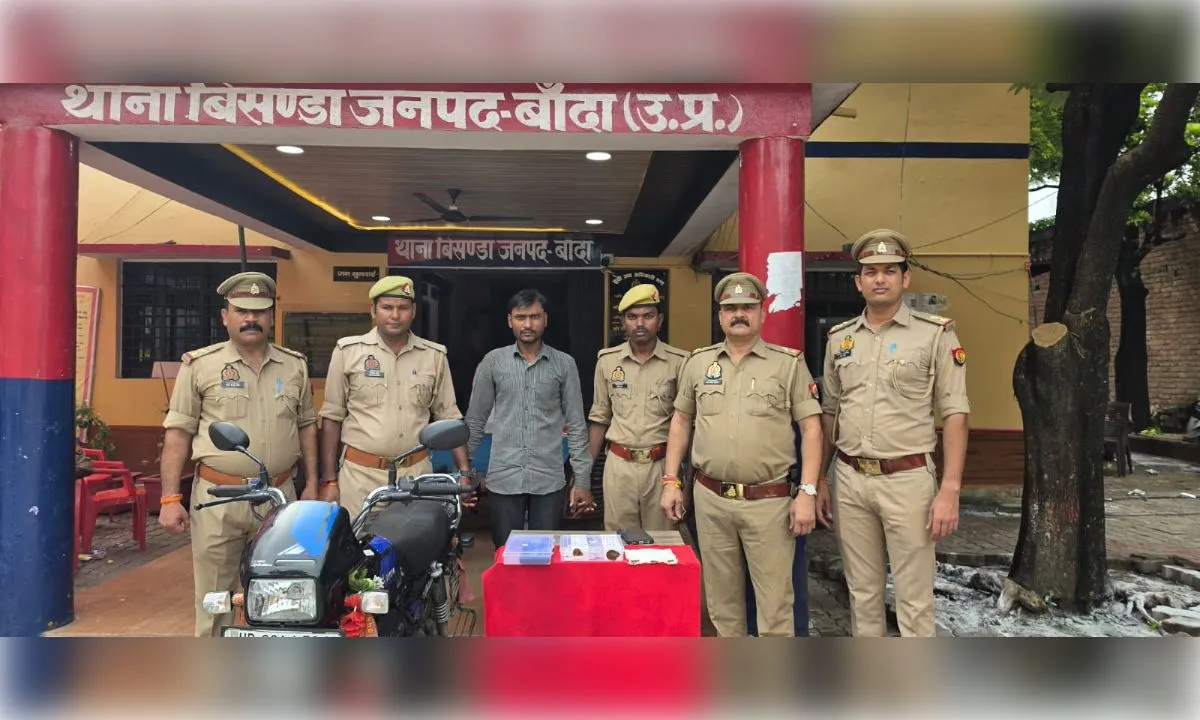 बांदा में 5.5 लाख की स्मैक के साथ युवक गिरफ्तार