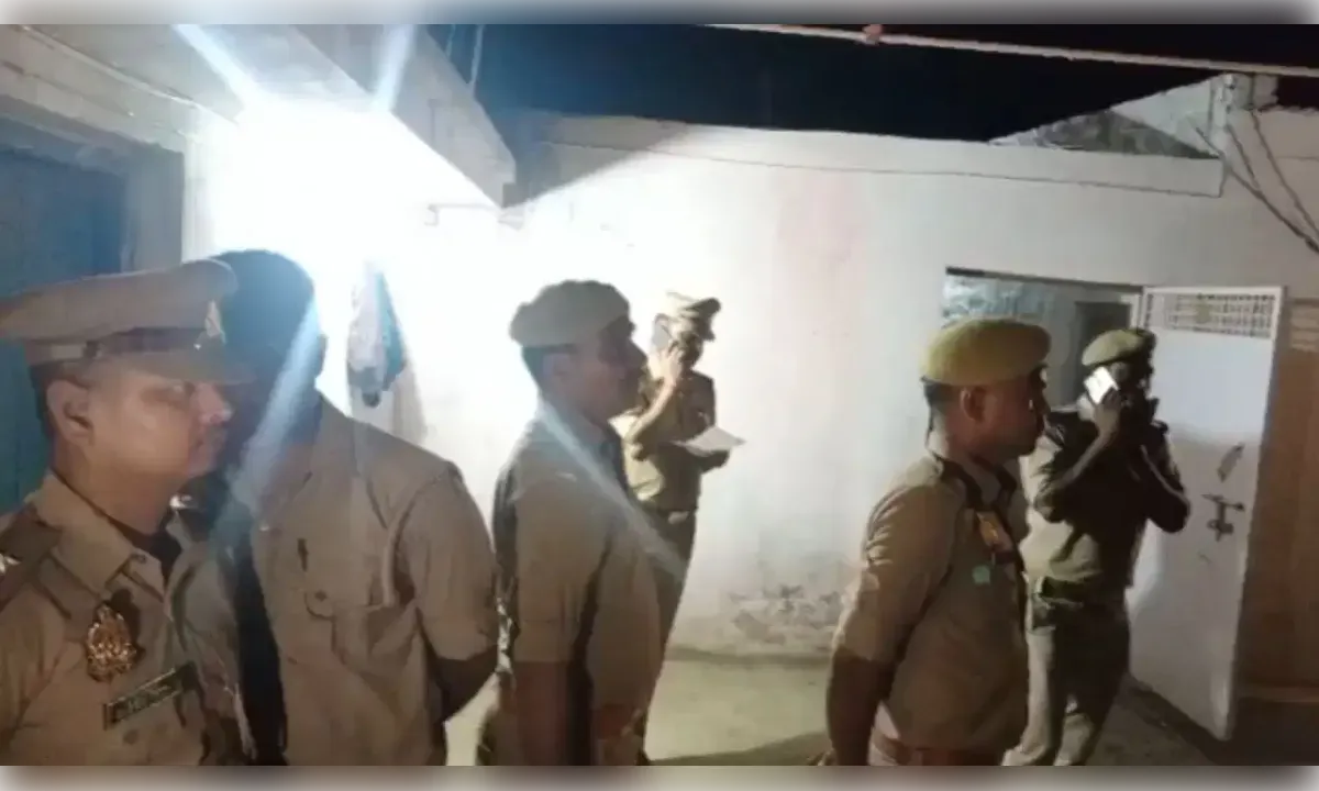 बलरामपुर में चार मौतों से फैली सनसनी, मोबाइल वीडियो और हथियार मिलने से बढ़ी गुत्थी