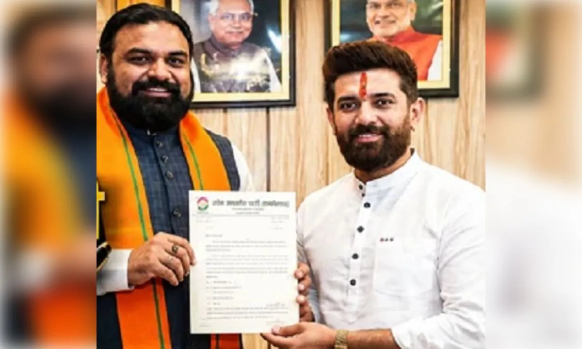 चिराग ने सहायक प्राध्यापक नियुक्ति पर सीएम सम्राट को पत्र लिखा