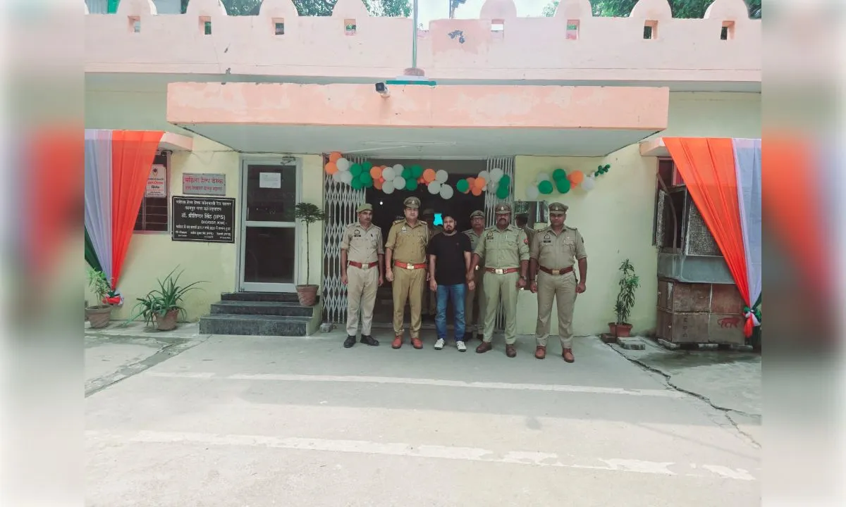 फर्म बंद कराने का झांसा देकर सीए ने की 2.20 करोड़ की धोखाधड़ी