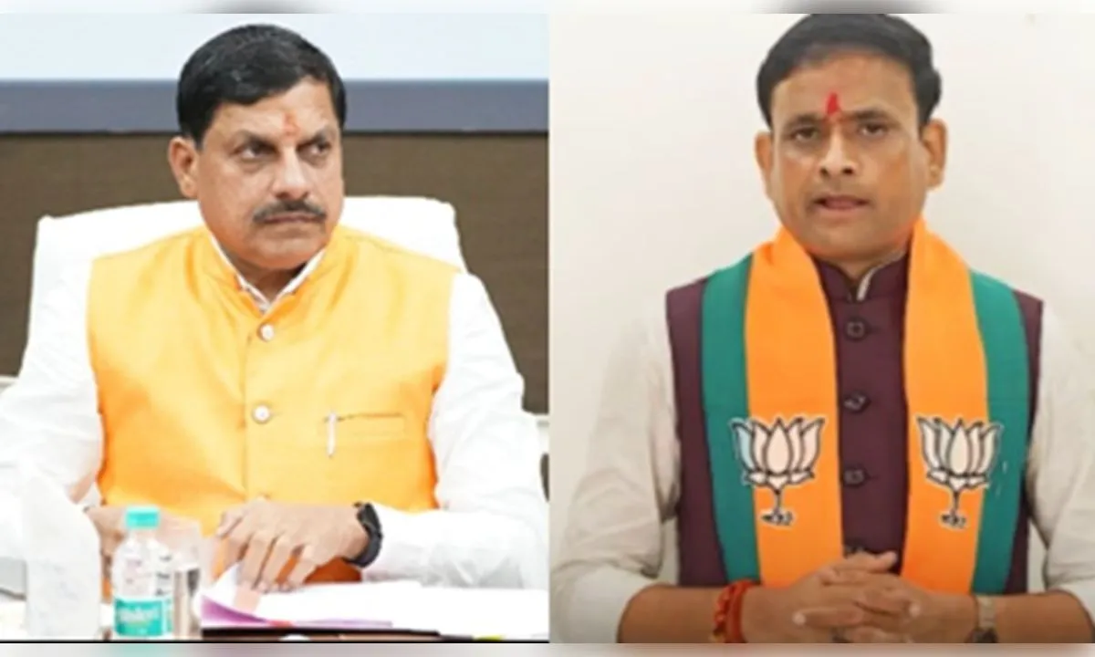 दतिया उपचुनाव में हार के बाद भाजपा में मंथन, जांच समिति गठित