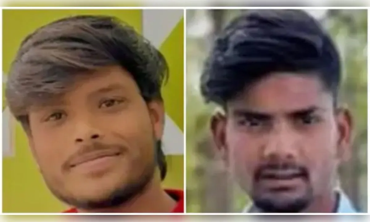 स्ट्रीट लाइट बंद होने से हुआ हादसा, दो दोस्तों की मौत से परिवारों पर टूटा दुखों का पहाड़