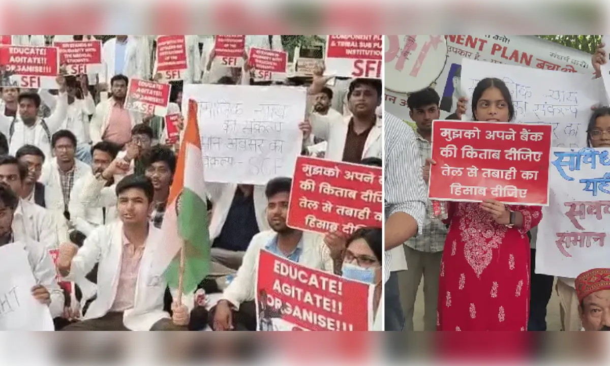 इको गार्डन में मेडिकल छात्रों ने ढफली बजाकर किया प्रदर्शन