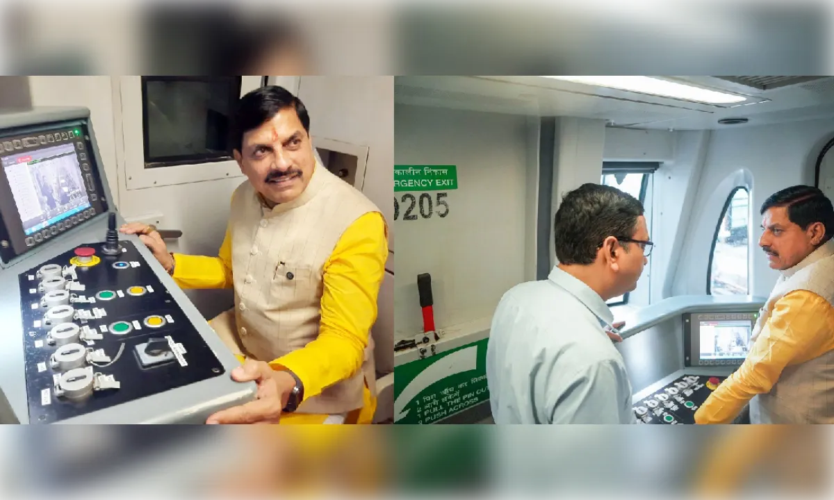 7वें अंतरराष्ट्रीय नवीकरणीय ऊर्जा सम्मेलन में एमपी को मिली सराहना