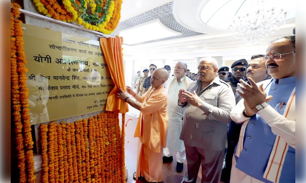 विधान परिषद मंडप के न्यू कॉरिडोर व पॉडकास्ट स्टूडियो का किया शुभारम्भ