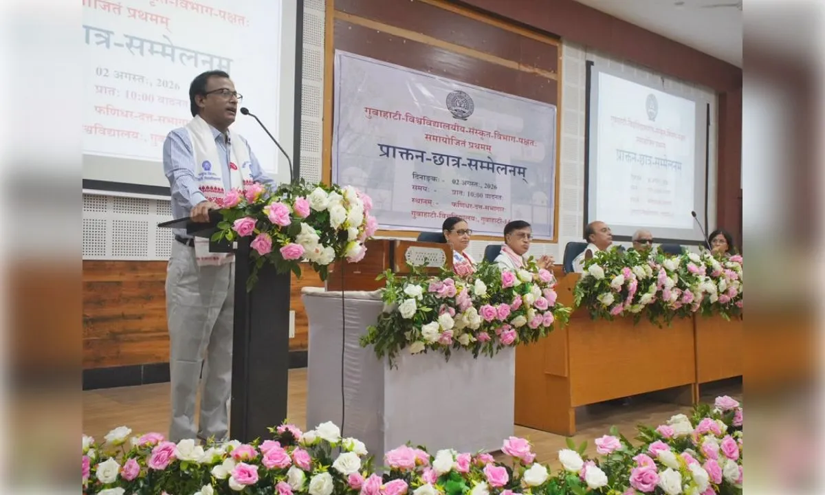 गौहाटी विश्वविद्यालय के संस्कृत विभाग का पहला पूर्व छात्र सम्मेलन संपन्न, पूर्व छात्र परिषद का गठन
