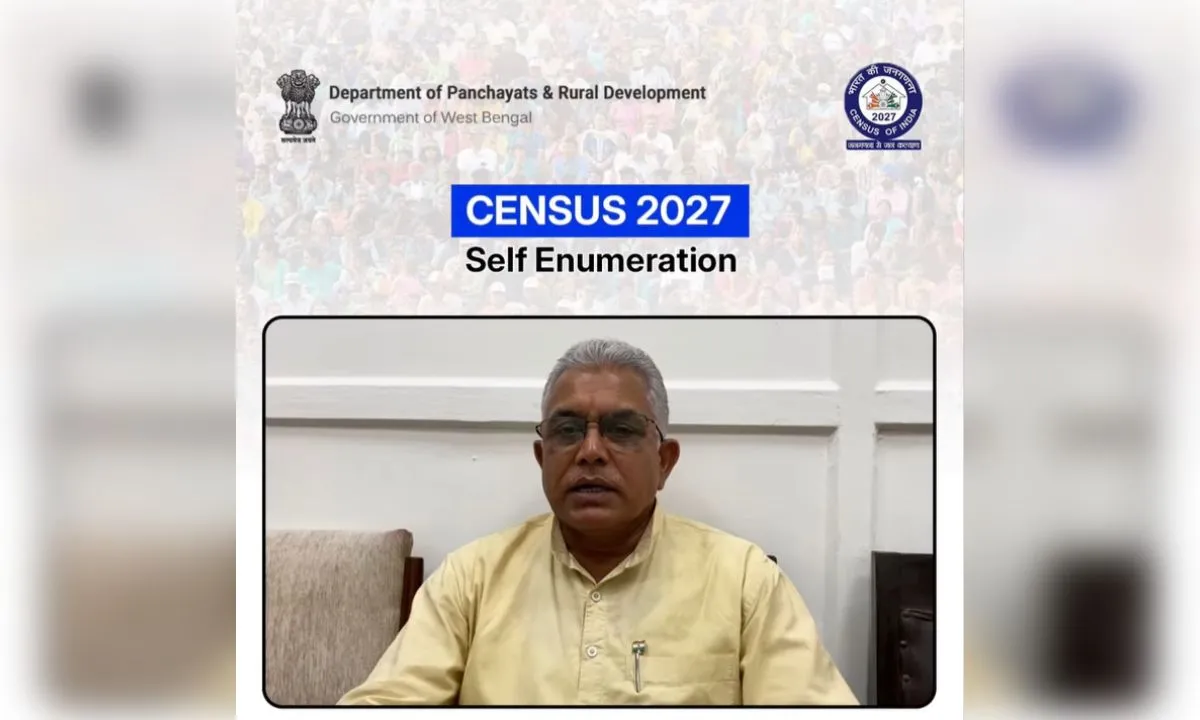 जनगणना 2027: 15 अगस्त तक घर बैठे स्व-गणना कर सकेंगे लोग