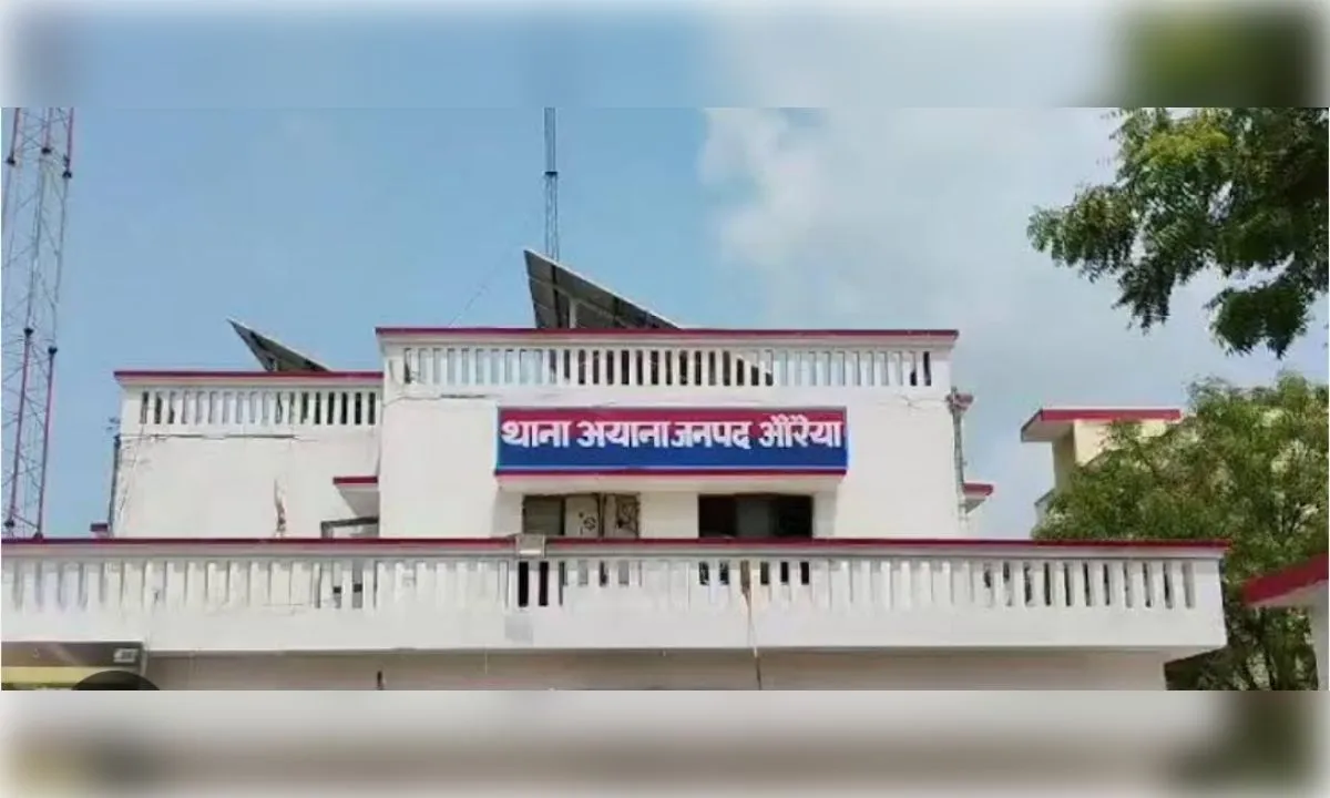 औरैया में महिला की फोटो से AI अश्लील वीडियो बनाने का आरोप