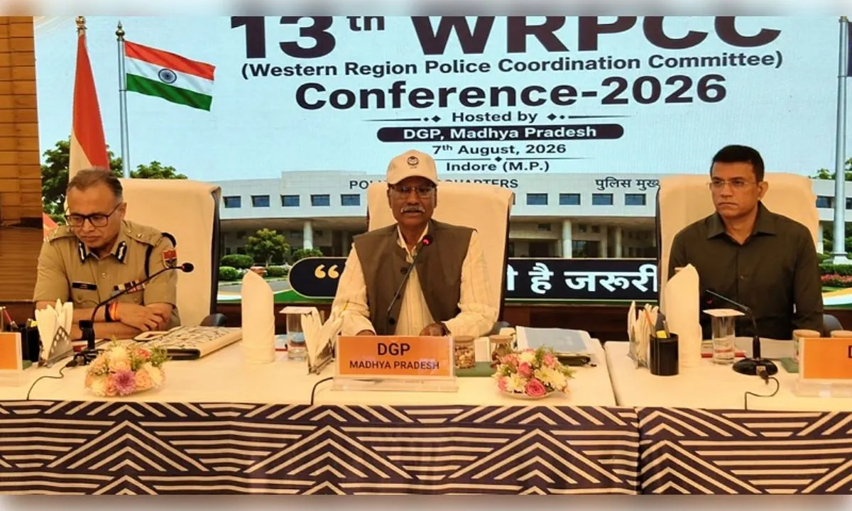 मप्र: इंदौर में 13वीं पश्चिम क्षेत्रीय पुलिस समन्वय समिति की बैठक सम्पन्न