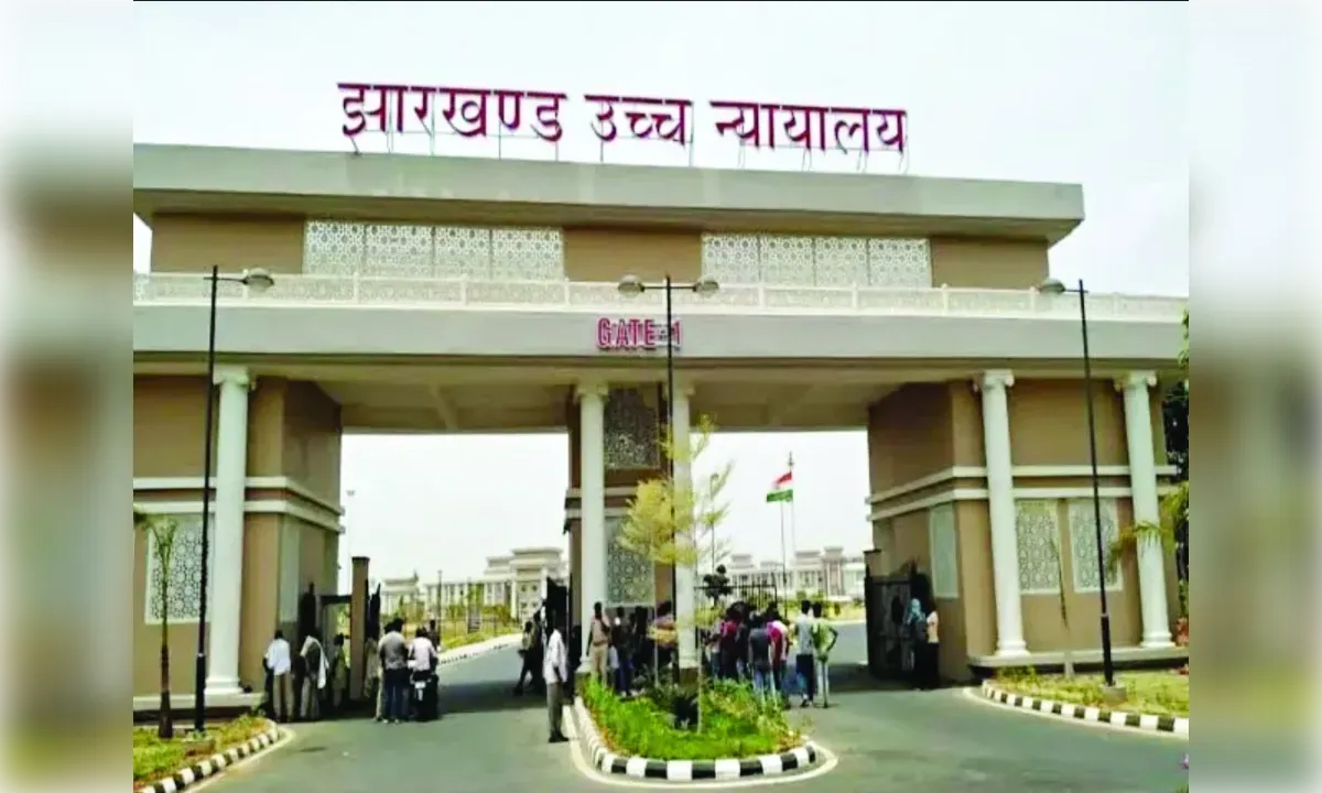 जील इंडिया केमिकल्स मामले में हाई कोर्ट की सुनवाई पूरी
