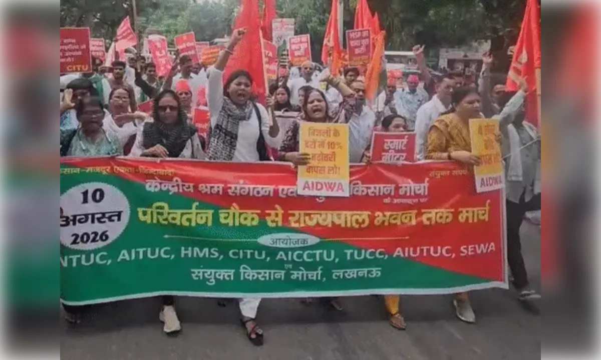 राज्यपाल को ज्ञापन देने जा रहे किसान यूनियन की पुलिस से नोकझोंक