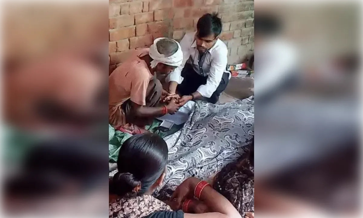 लालच में अंधा बेटा! मृत पिता के शव से कागज पर लगवाया अंगूठा