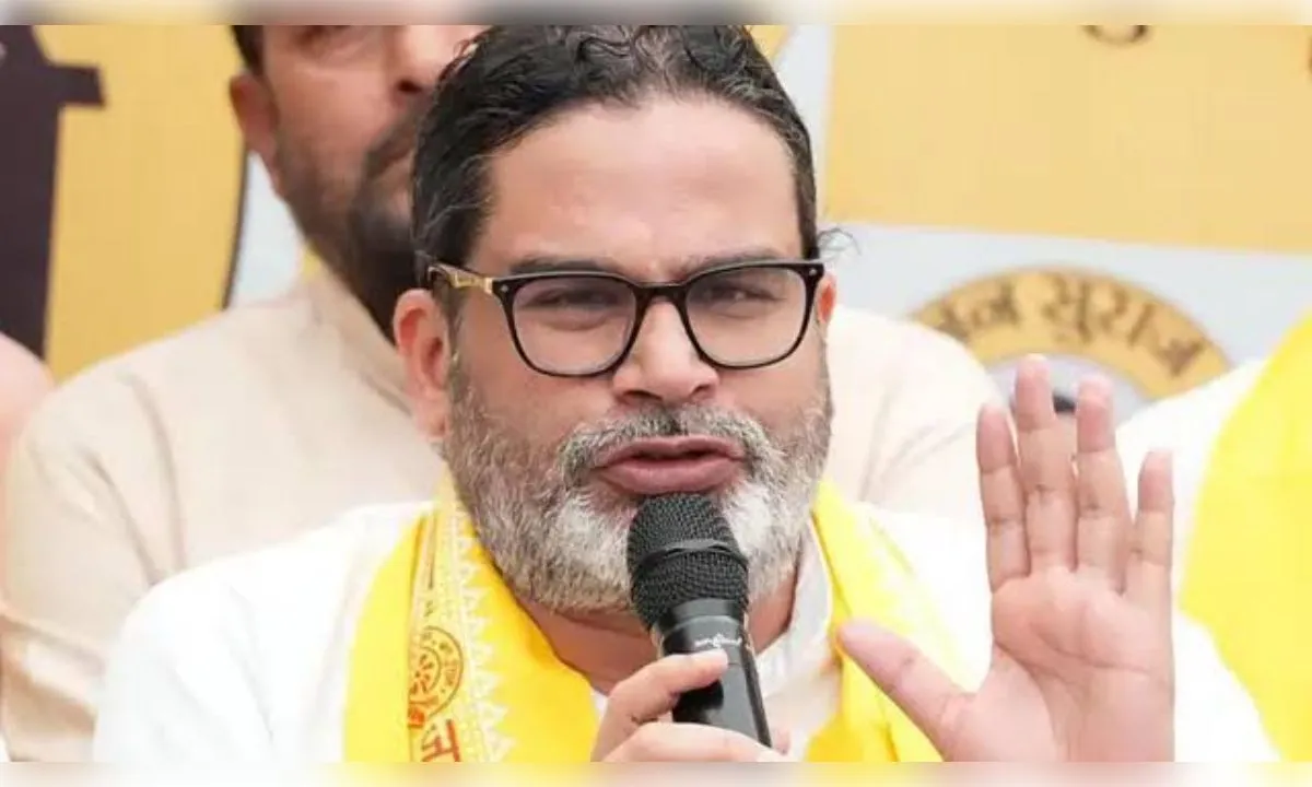 बांकीपुर उपचुनाव में बोले प्रशांत किशोर, यह मेरी नहीं, जनता की जीत