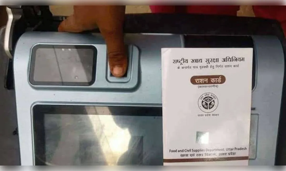 कोटेदारों और बिचौलियों के चंगुल में फंसा पूर्ति महकमा, लाभार्थी परेशान