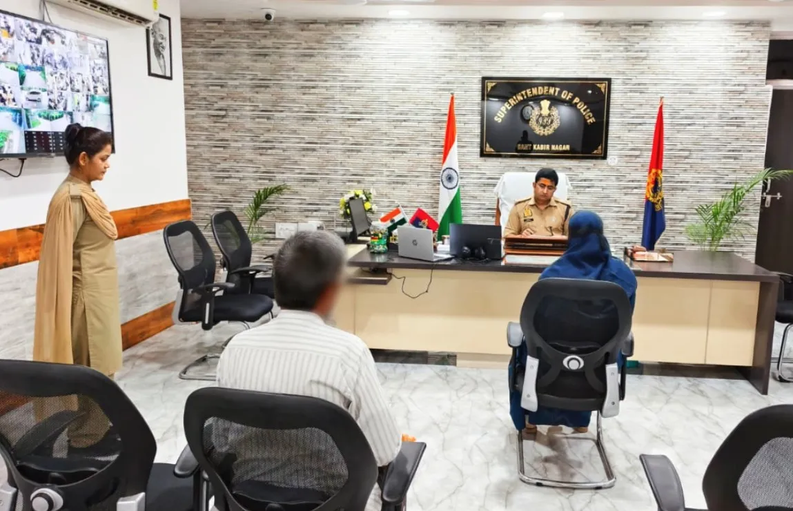 पुलिस अधीक्षक ने जनसुनवाई में दिए समयबद्ध एवं गुणवत्तापूर्ण निस्तारण के निर्देश