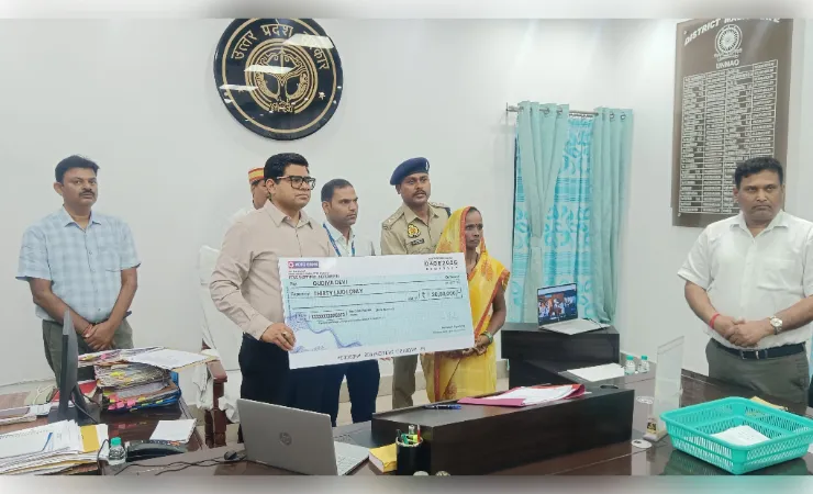 ड्यूटी के दौरान दिवंगत होमगार्ड के परिवार को 30 लाख की आर्थिक सहायता