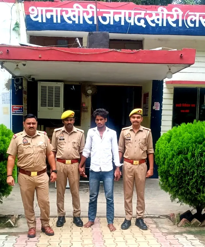 बलात्कार एवं पॉक्सो एक्ट के वांछित आरोपी को थाना खीरी पुलिस ने किया गिरफ्तार
