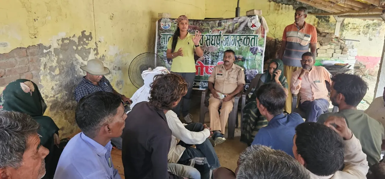 मानव वन्य जीव संघर्ष को लेकर जागरूकता गोष्ठी का आयोजन