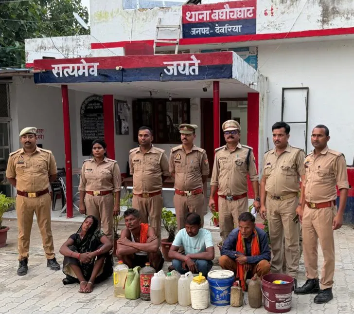 कच्ची शराब के विरुद्ध बड़ा एक्शन: 53 लीटर शराब के साथ चार गिरफ्तार, 200 किलो लहन नष्ट