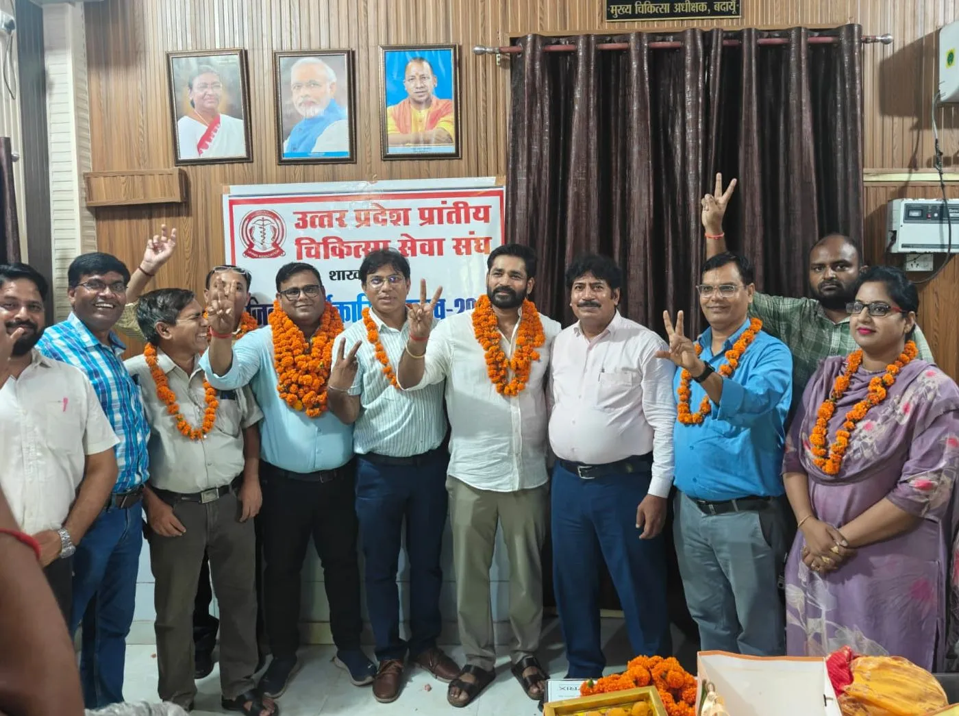 पीएमएस संघ के जिलाध्यक्ष बने डॉ. राजेश वर्मा, मोहित यादव सचिव 