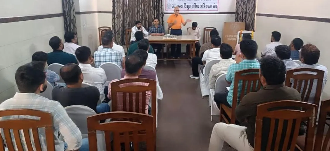 निजी बिजली कंपनियों का सीएजी ऑडिट कराया जाए : संघर्ष समिति