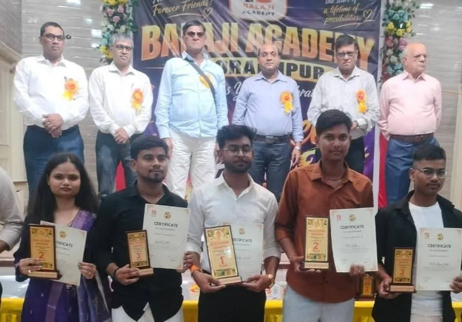 बालाजी एकेडमी का प्रतिभा सम्मान समारोह संपन्न 
