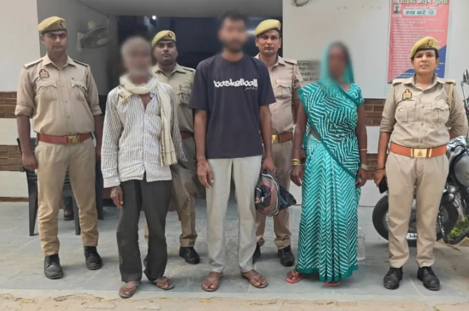 दहेज मृत्यु के मामले में वांछित 2 अभियुक्त व 1 अभियुक्ता को किया गया गिरफ्तार