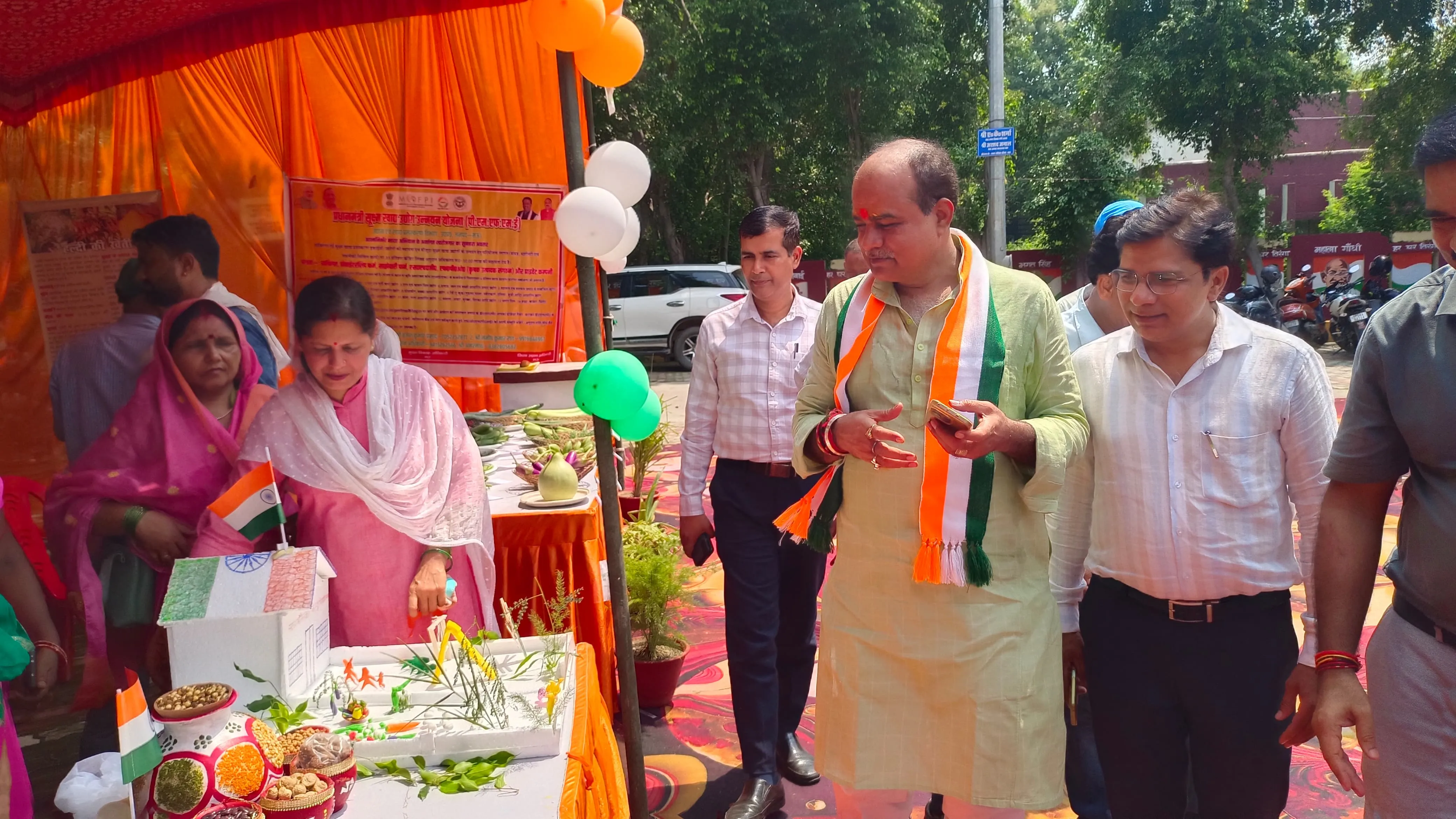 हर घर तिरंगा अभियान-2026 के तहत भव्य तिरंगा मेले का आयोजन