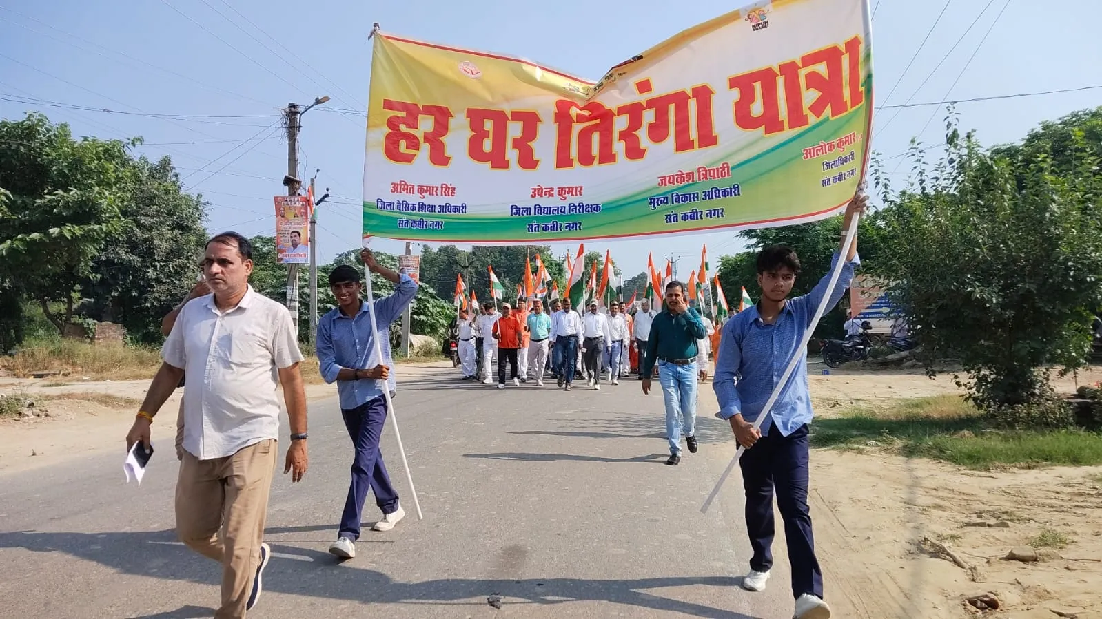 सीडीओ के नेतृत्व में 