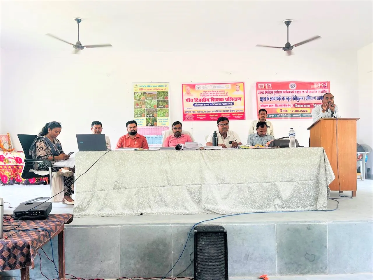 मिलेट्स के प्रति जागरूकता बढ़ाने हेतु शिक्षकों को दिया गया प्रशिक्षण