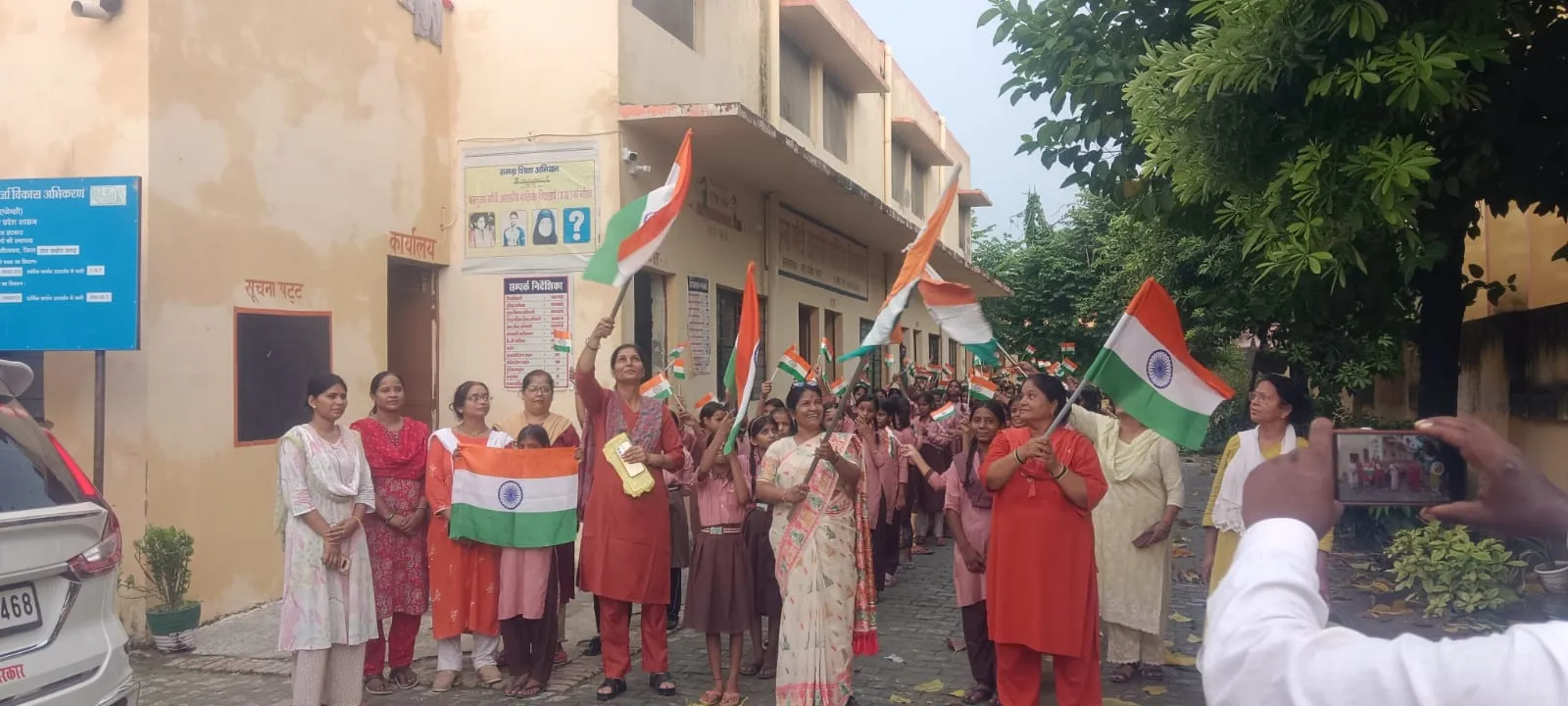 सदस्य, राज्य महिला आयोग के नेतृत्व में 
