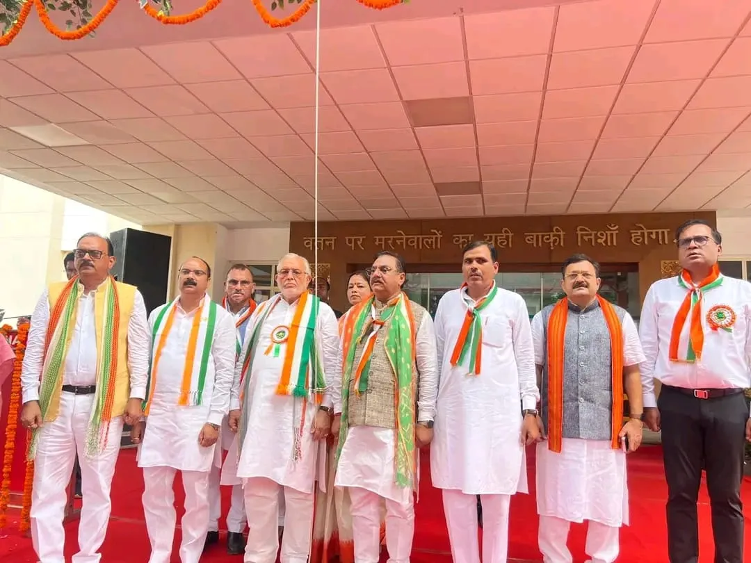 शहीद संग्रहालय में वित्त मंत्री सुरेश खन्ना ने फहराया तिरंगा, शाहजहांपुर में हर्षोल्लास से मनाया गया 80वां स्वतंत्रता दिवस
