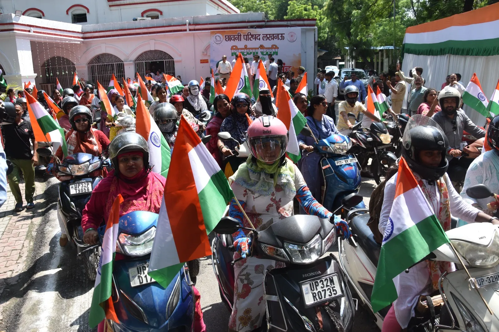 छावनी परिषद लखनऊ द्वारा आयोजित 