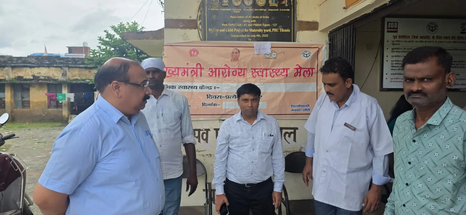 सीएमओ ने मुख्यमंत्री जन आरोग्य मेले का किया औचक निरीक्षण