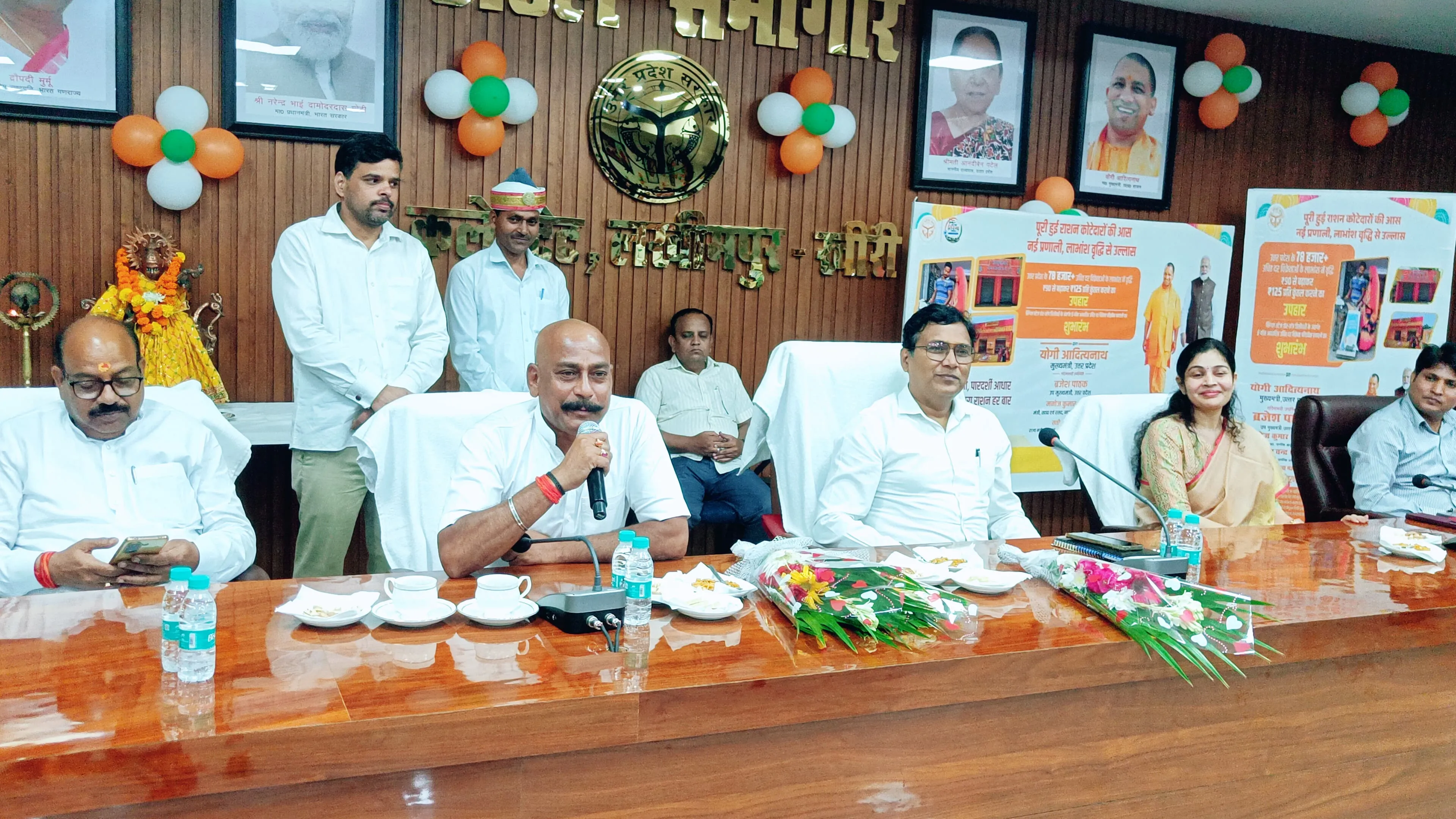 सीएम योगी ने बढ़ाया कोटेदारों का मान, अब ‘अन्नपूर्णा भवन संचालक’ के नाम से होगी पहचान