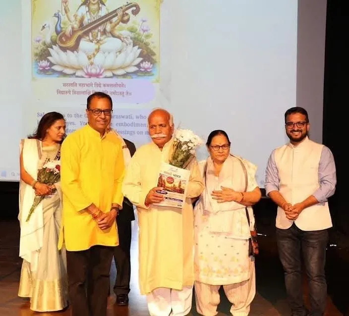 लंदन में नमस्ते भारत पत्रिका का लोकार्पण