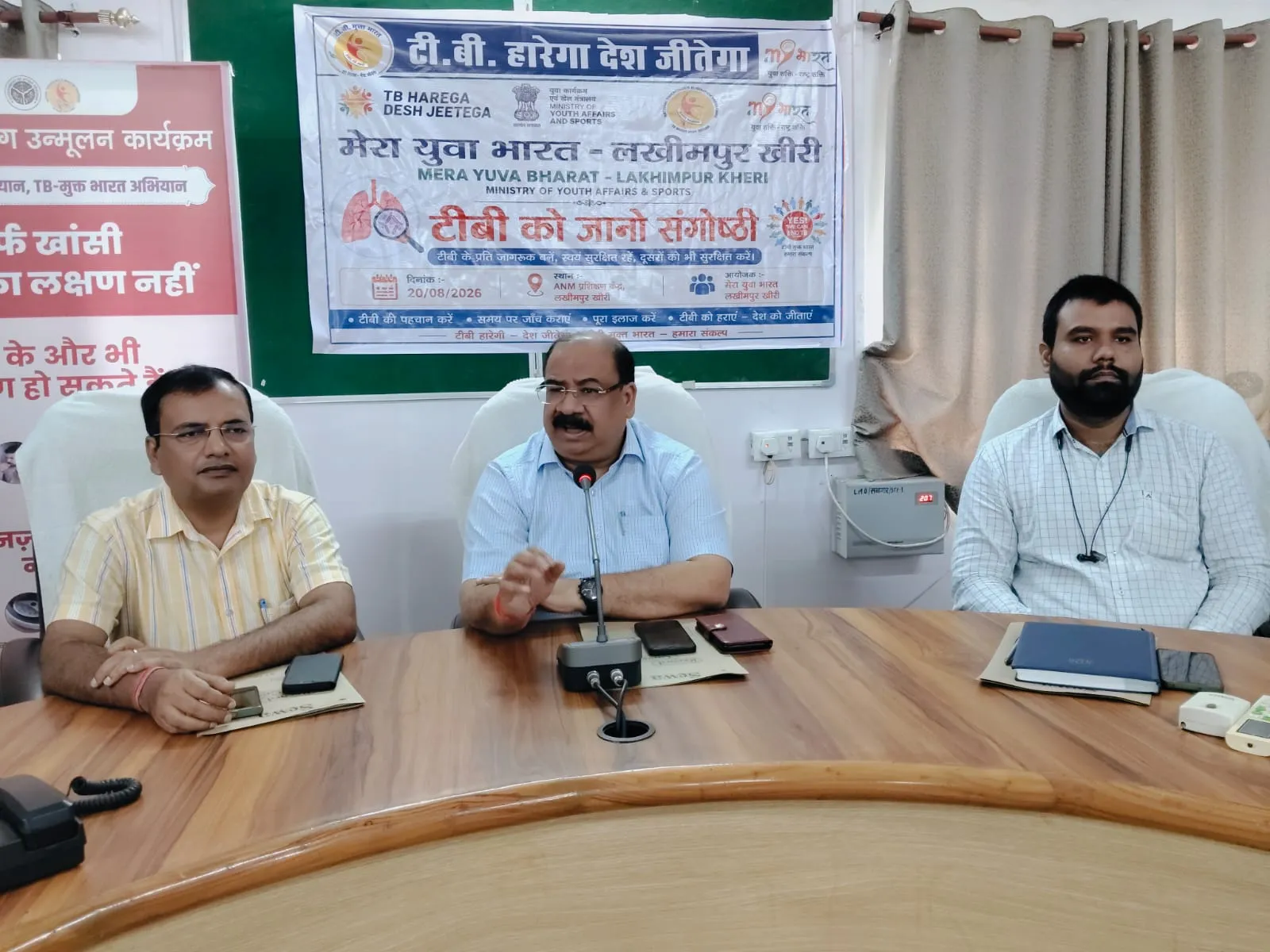 टीबी को जानो संगोष्ठी में सीएमओ ने वालंटियर को बताएं उनके कार्य व उद्देश्य
