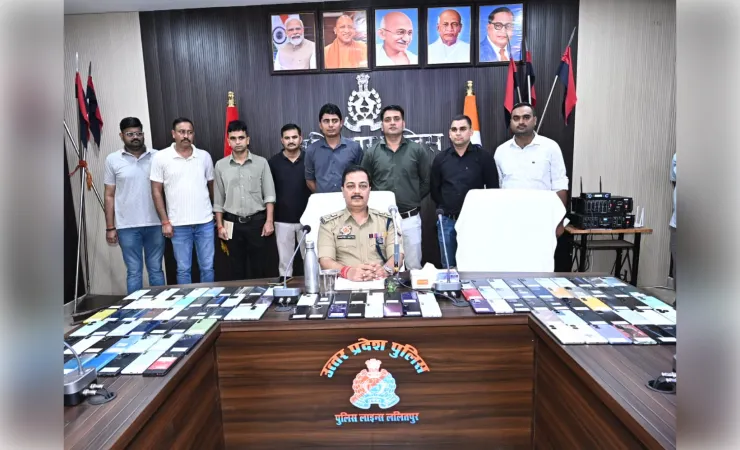 रक्षाबंधन से पहले पुलिस ने लौटाई 111 लोगों के चेहरे की मुस्कान