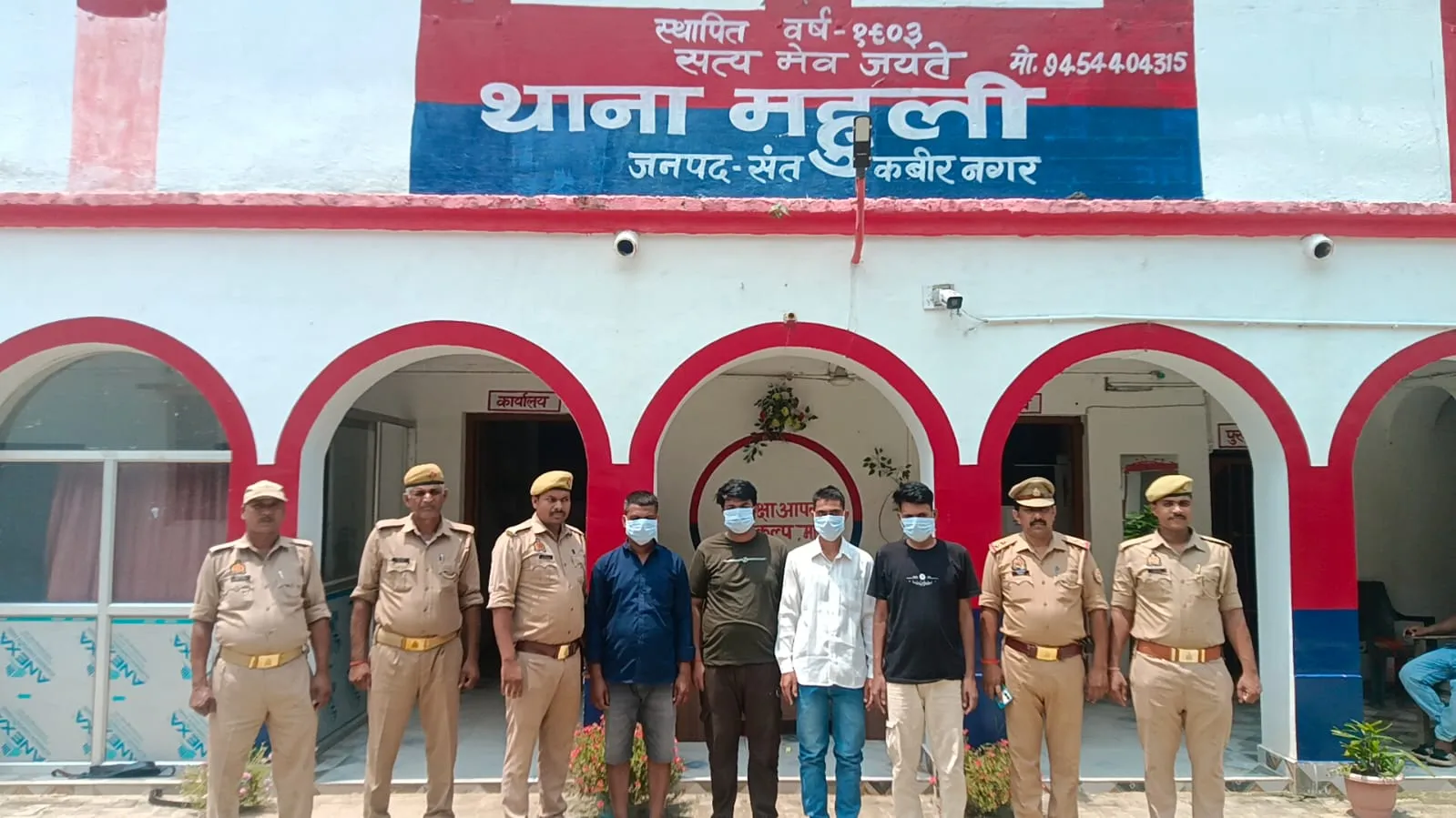 गरीबों की सहायता के नाम पर धोखाधड़ी करने वाले गिरोह का पर्दाफाश