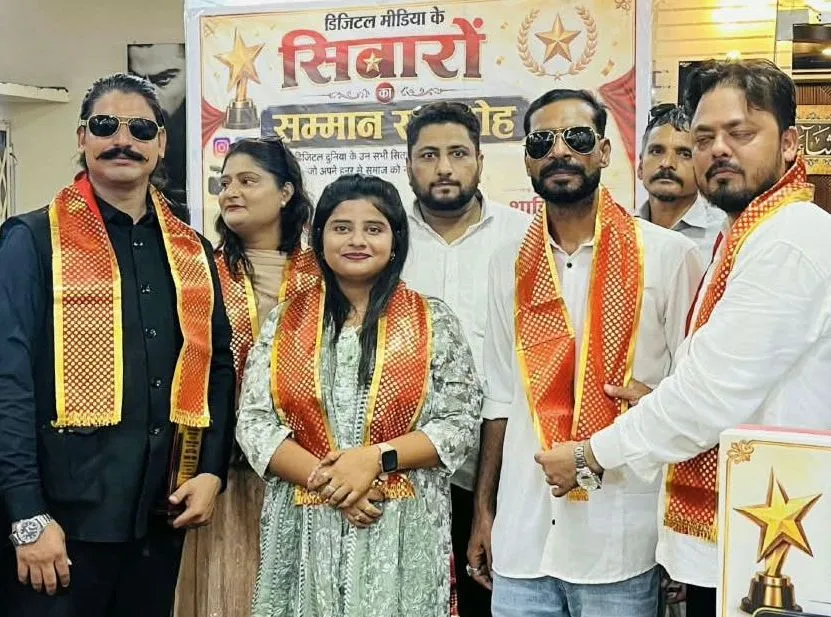 बदायूं: डिजिटल मीडिया सितारों का जमावड़ा, 50 से अधिक यूट्यूबर सम्मानित
