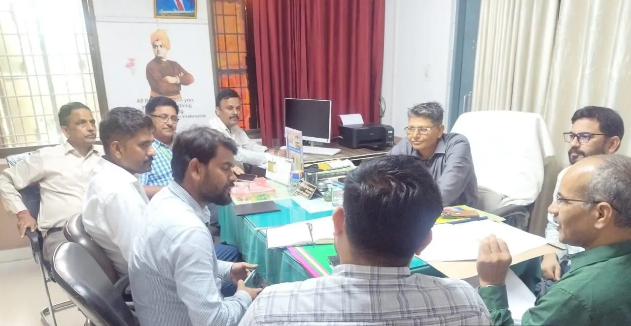 एनपीएसएस ऐप पर जिला स्तरीय समिति की  बैठक हुई आयोजित
