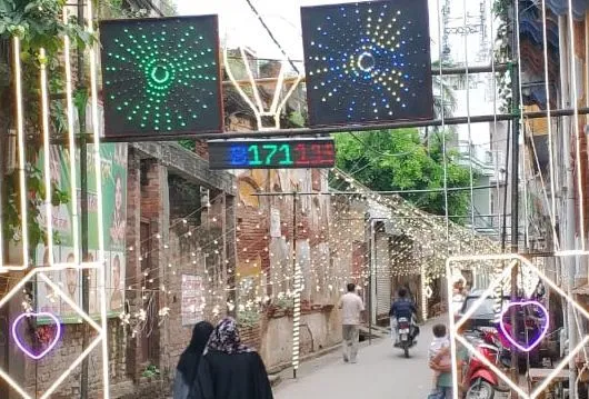 जश्ने ईद मिलादुन्नबी को लेकर उत्साह, सजीं गलियां, घर, दुकानें 