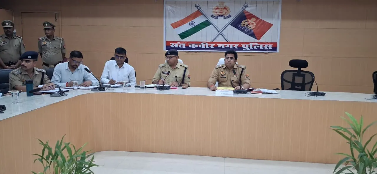 पुलिस अधीक्षक संतकबीरनगर द्वारा सैनिक सम्मेलन एवं मासिक अपराध गोष्ठी का आयोजन