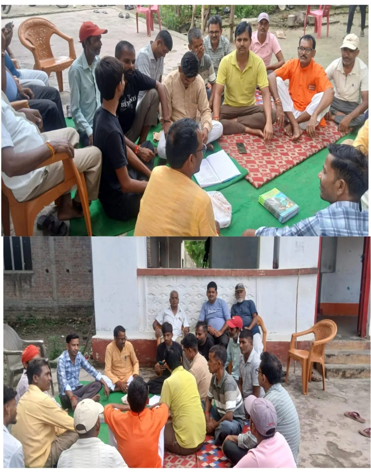 24 कुण्डीय गायत्री महायज्ञ को लेकर गोष्ठी आयोजित, तैयारियों पर हुआ मंथन