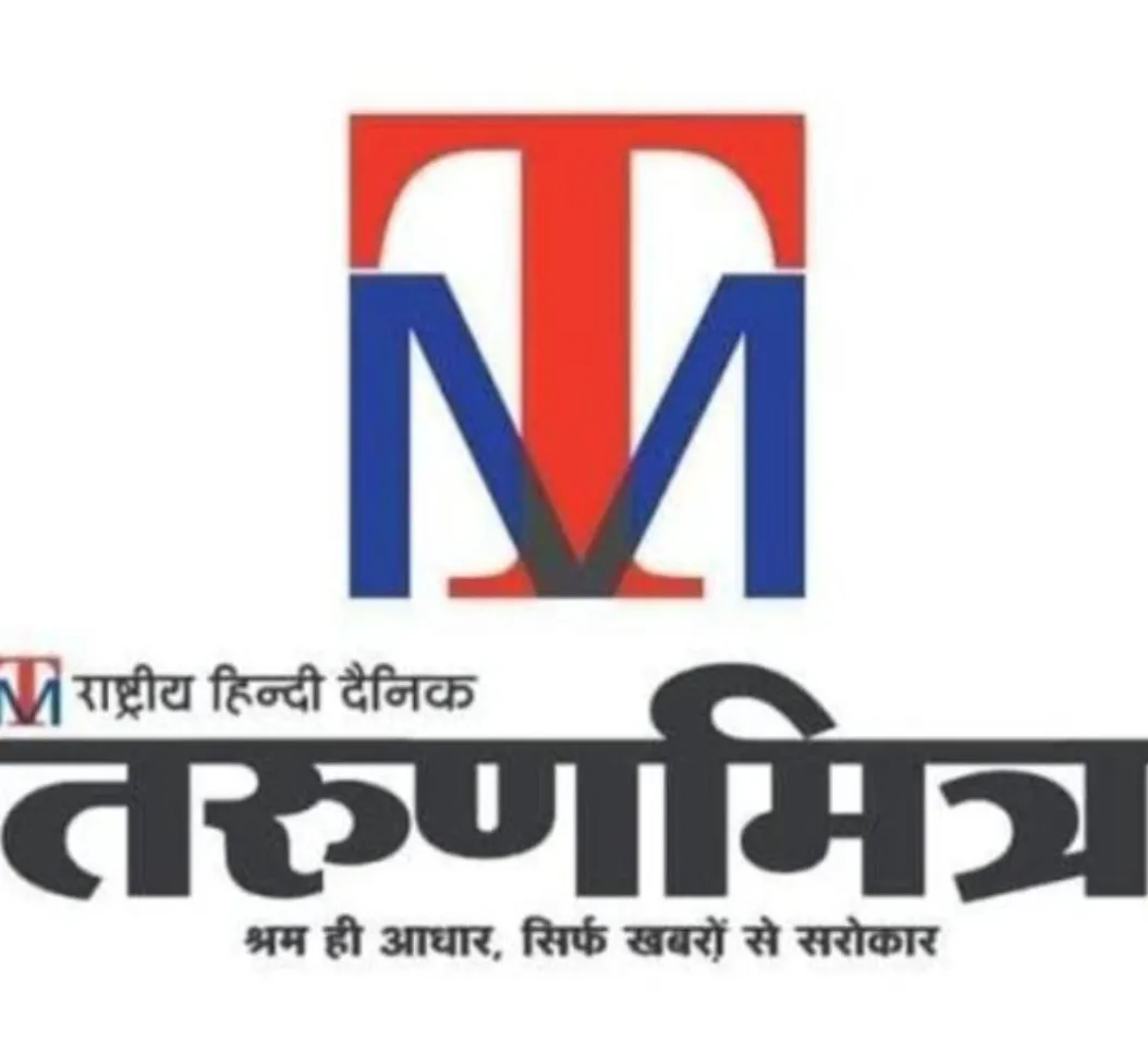 उच्च प्राथमिक विद्यालय कठरा पठानान के छात्र-छात्राओं ने निकाली तिरंगा यात्रा