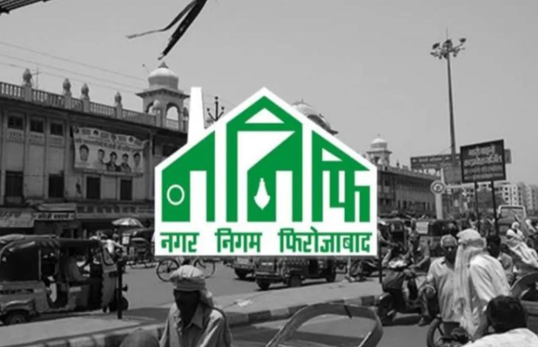 कब तक अधिकारियों के मनमाने ढंग से चलेगी नगर निगम --मुनेन्द्र यादव (पार्षद)