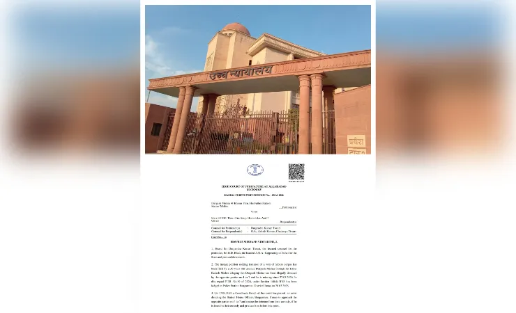 अवैध हिरासत के आरोप पर हाईकोर्ट ने खारिज की हैबियस कॉर्पस याचिका
