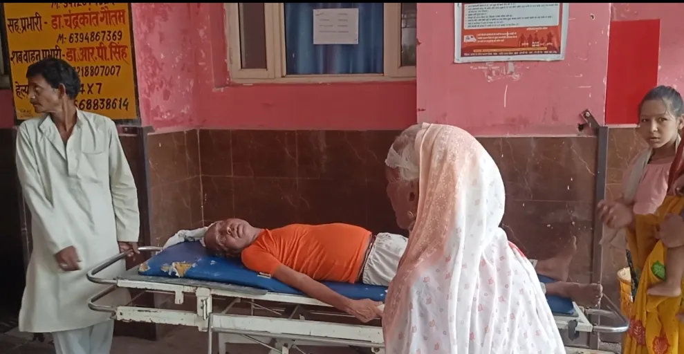 स्वशासी राज्य चिकित्सा महाविद्यालय के ट्रॉमा सेंटर पर अव्यवस्थाओं के कारण हाल बेहाल
