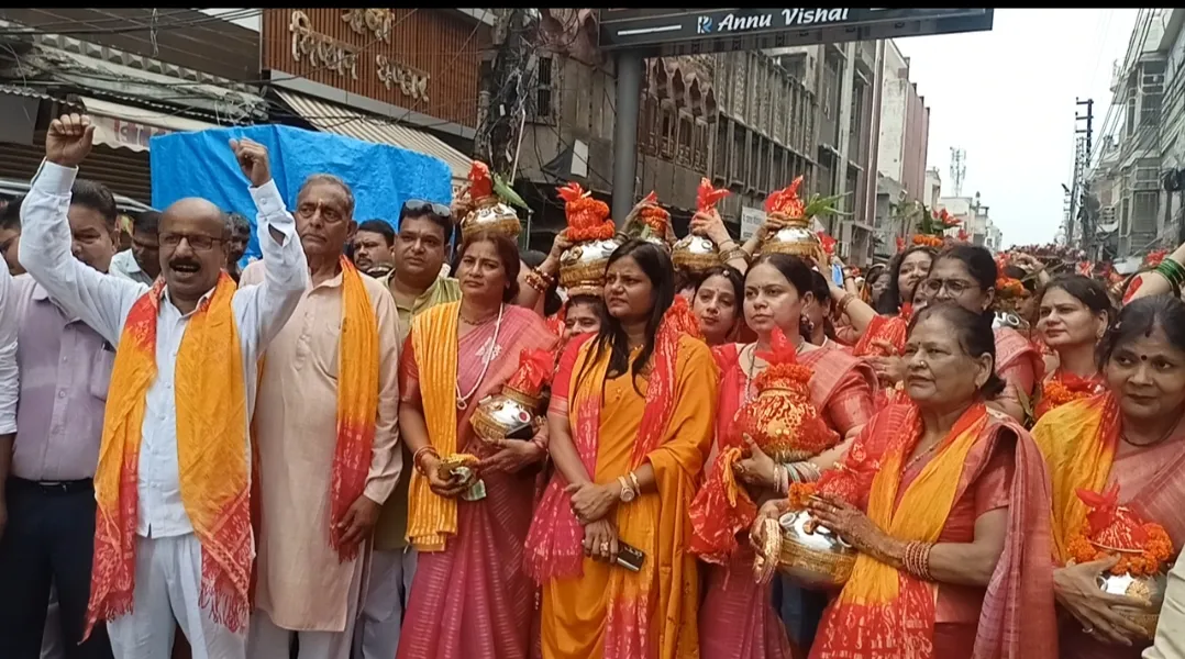 अखिल भारतीय देववाणी परिषद एवं सँस्कृत भारती परिवार द्वारा निकाली गयी कलश यात्रा